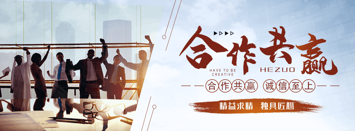 遂宁